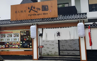 KHÁCH HÀNG NHÀ HÀNG HINOKUNI